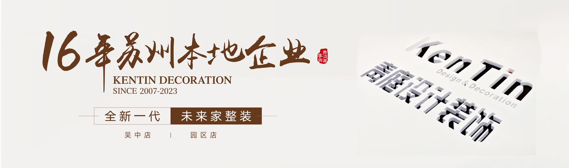 暴操骚逼